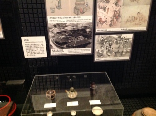 大阪 民藝 民族ツアー その2_b0153663_15413940.jpeg