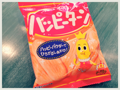 デザインパンツ ☆_d0220368_13581377.jpg