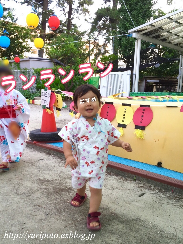 b0338982_03464174.jpeg