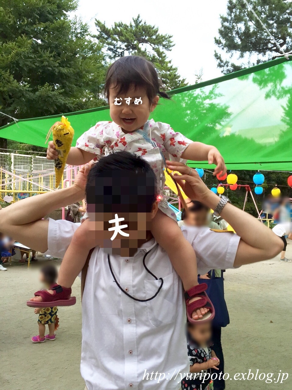 b0338982_03470495.jpeg
