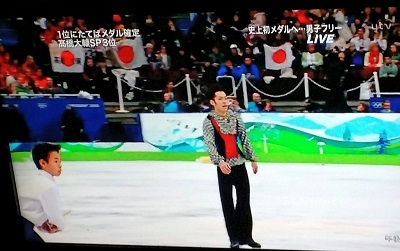 10年バンクーバーの高橋大輔 道 と 当時11歳で高橋大輔の演技を見たナム ニューエンの15年の 道 ぺらぺらうかうか堂 本 フィギュアスケート 映画 雑記 10年バンクーバーの高橋大輔 道 と 当時11歳で高橋大輔の演技を見たナム ニューエンの15年の 道 ぺらぺらうかうか堂 本 フィギュアスケート 映画 雑記