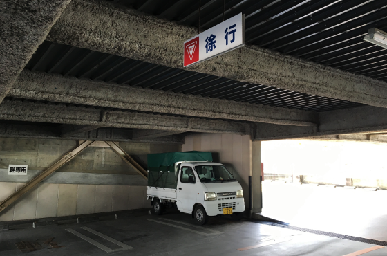 c0311487_18473929.png
