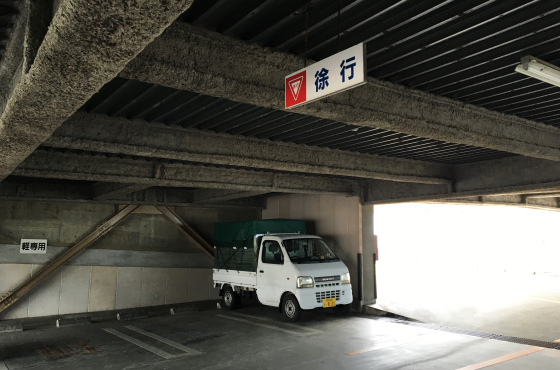 c0311487_18511929.png