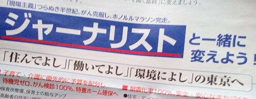 a0057402_15020773.png
