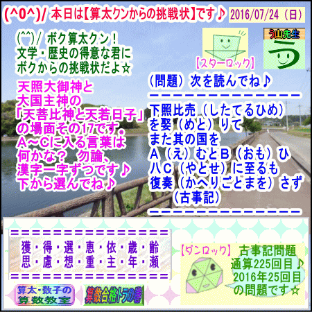 a0043204_3405635.gif
