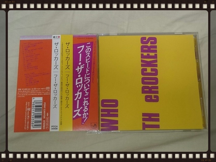 TH eROCKERS ザ・ロッカーズ / WHO TH eROCKERS フー・ザ・ロッカーズ_b0042308_115025.jpg