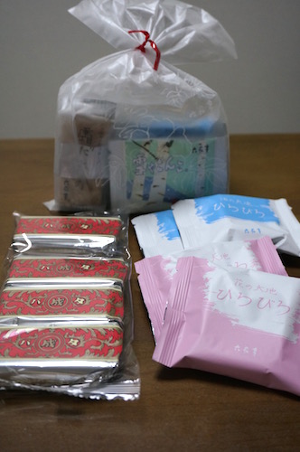 d0341811_9463237.jpg