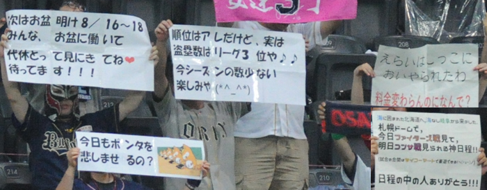 e0126914_20385606.jpg