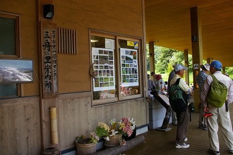 b0275715_273875.jpg