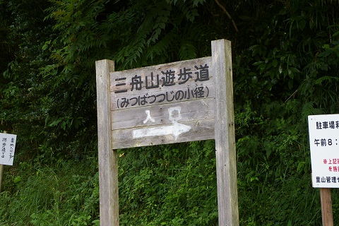b0275715_283228.jpg