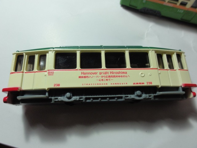 ローソンの昭和レトロ路面電車コレクション3 : 燕雀鉄道白津機関区