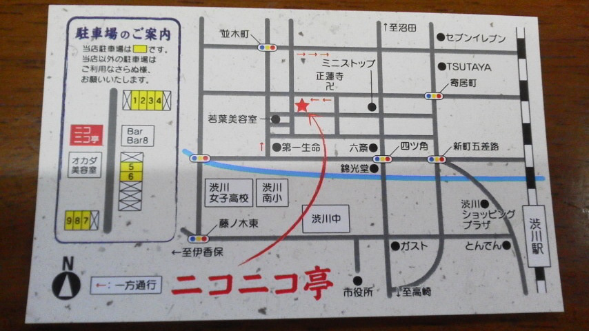 e0348420_05251284.jpg