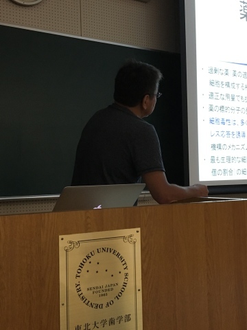 7月はゲスト対応月間でした_d0028322_09431114.jpg