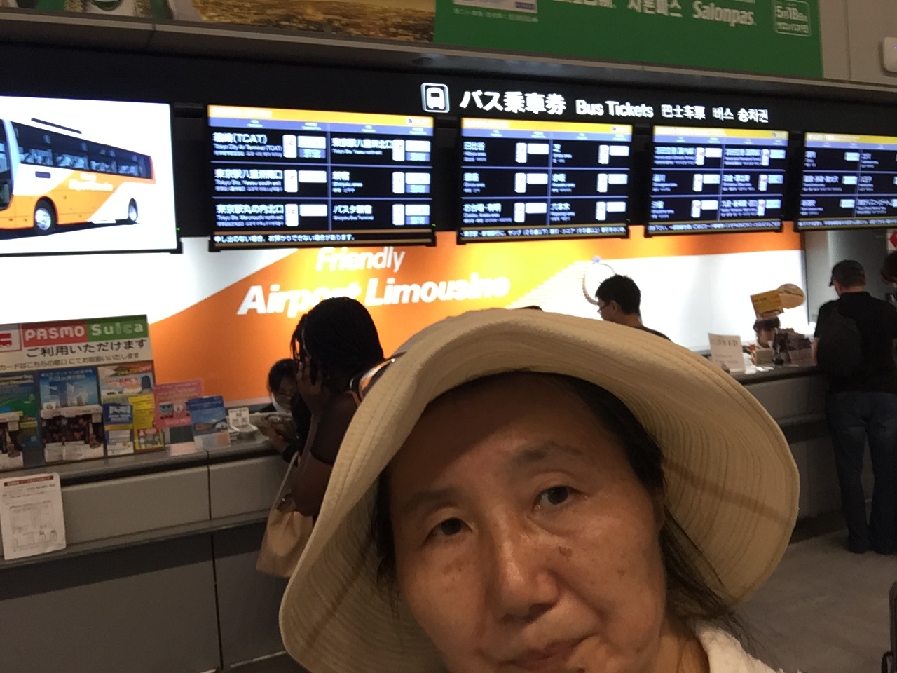 b0164428_00472644.jpeg