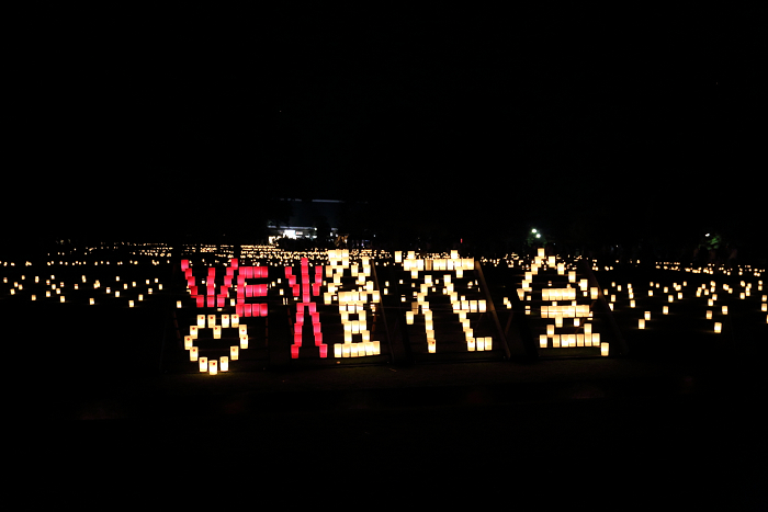 夏の奈良 －なら燈花会（春日野園地～浮雲園地）－_b0169330_851449.jpg