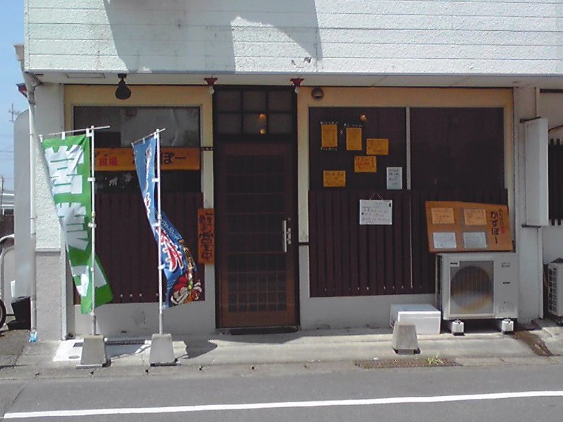 c0347732_10575245.jpg