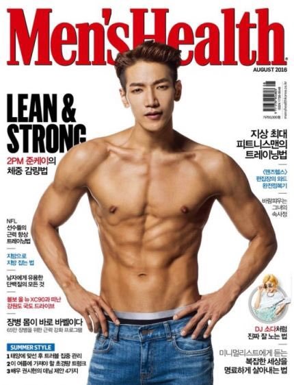 Men\'s Health 2016年 8月号　Jun.Kインタビュー記事和訳_d0020834_03100473.jpg