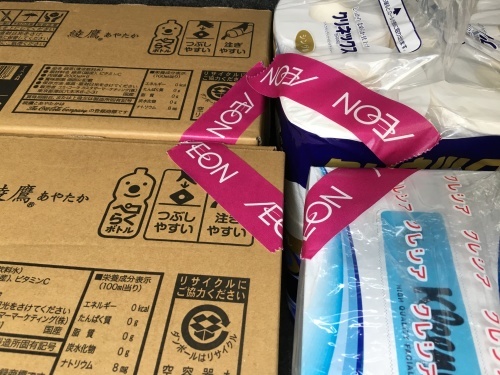 b0330040_15181990.jpeg