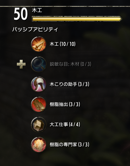 b0223241_14153140.png