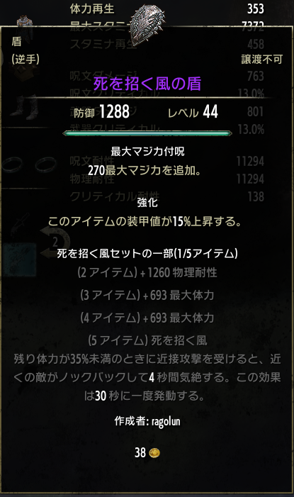 b0223241_14153471.png