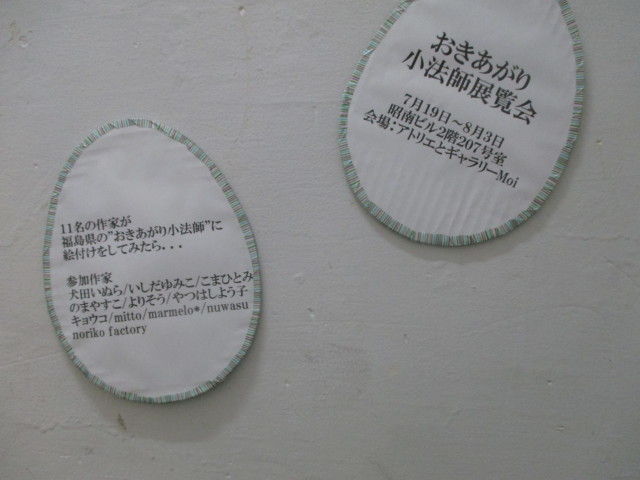 a0307846_10154167.jpg