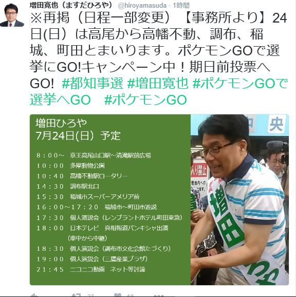 f0073848_11112574.png