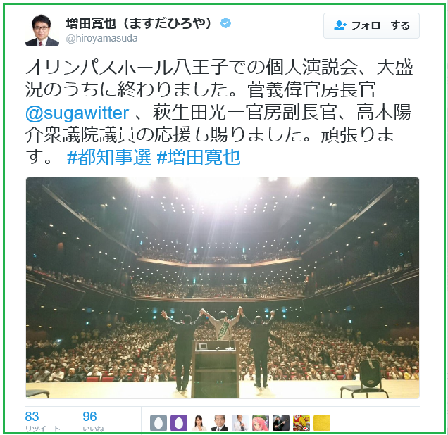 f0073848_656355.png