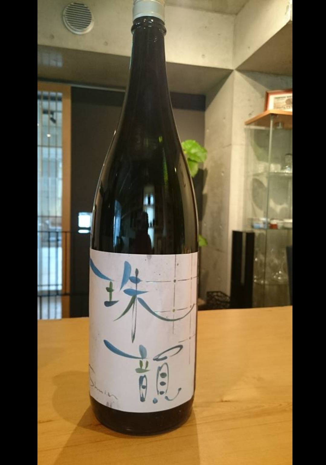 珠韻_b0290049_14122376.jpeg