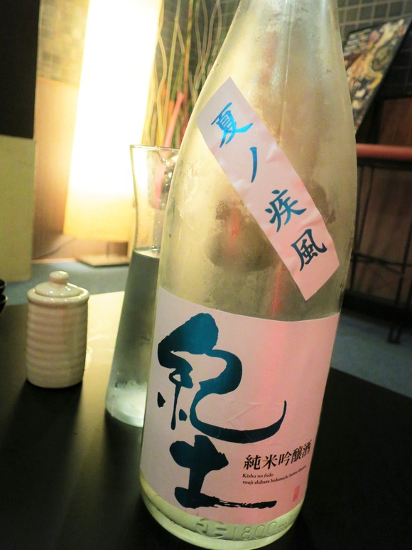 日本酒好きが歓喜のお茶漬け屋さん:「お茶漬けBAR ZUZU」新宿店