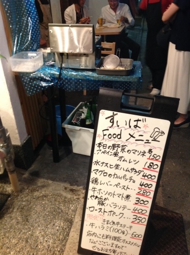 祇園祭宵山あれこれ その3_b0153663_14340910.jpeg