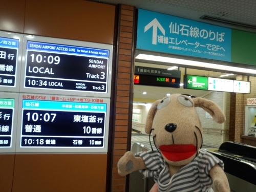 c0158573_11130551.jpg