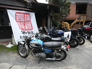 a0064474_16462912.jpg