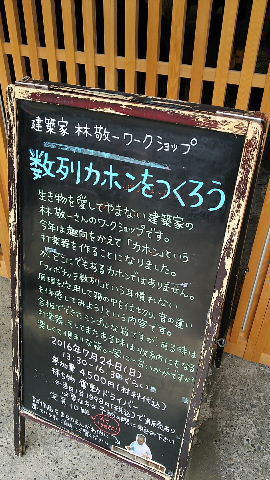 a0099474_23014728.jpg