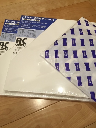 a0335677_12455889.jpeg