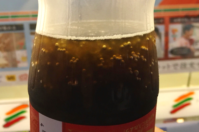 c0005077_6261722.png
