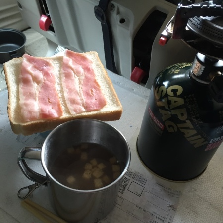 b0030078_21242429.jpeg