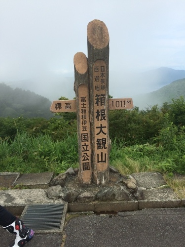 e0026380_20391329.jpeg