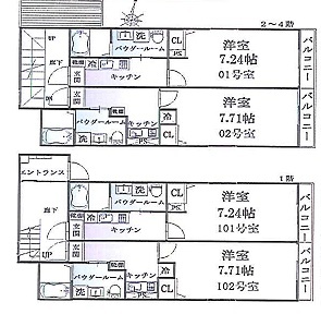 現地販売会（方南町）・建築相談会開催中！_e0254682_09345314.jpg