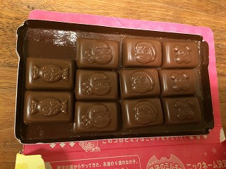 不二家 12粒魔法のミルキーチョコレート パフェ ハートをわしづかみ