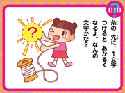 c0045588_856837.png