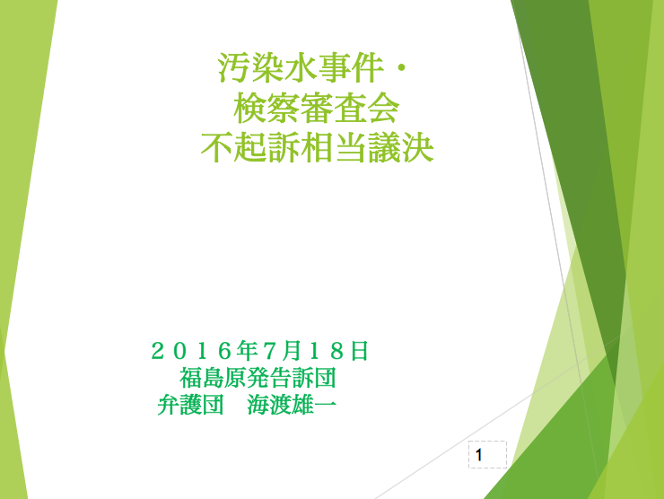 e0068696_18141157.png