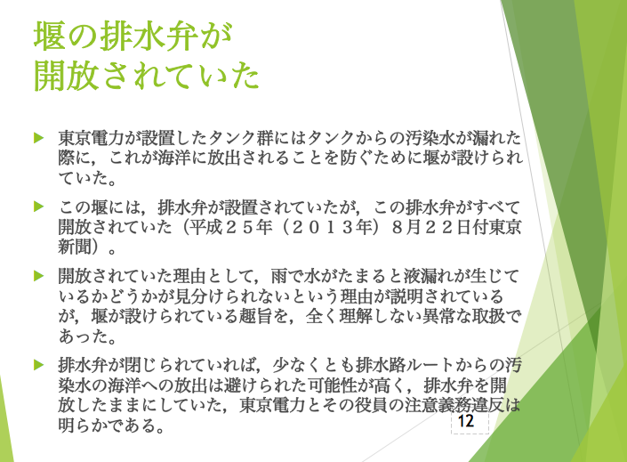 e0068696_1824662.png