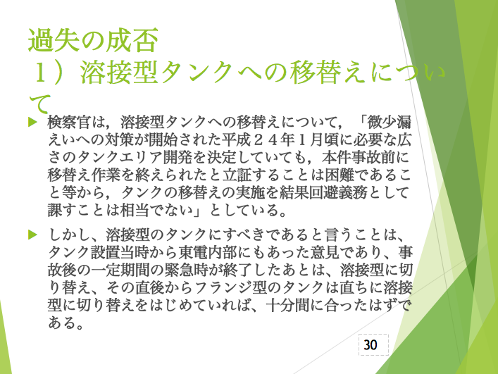 e0068696_1845146.png