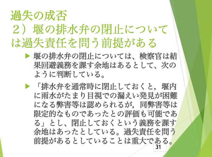 e0068696_18454319.png