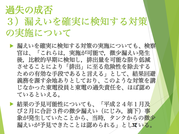 e0068696_184628.png