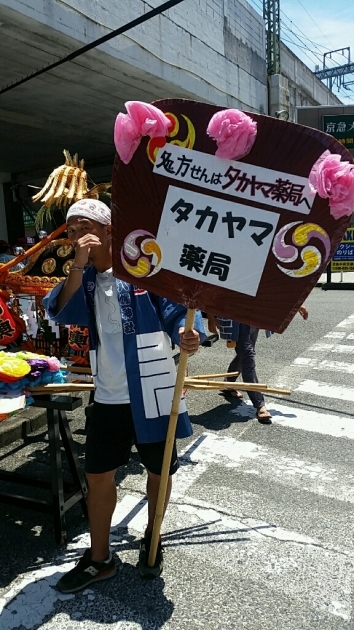 ふ2016 久里浜八幡神社 例大祭 本祭_d0092901_00504021.jpg