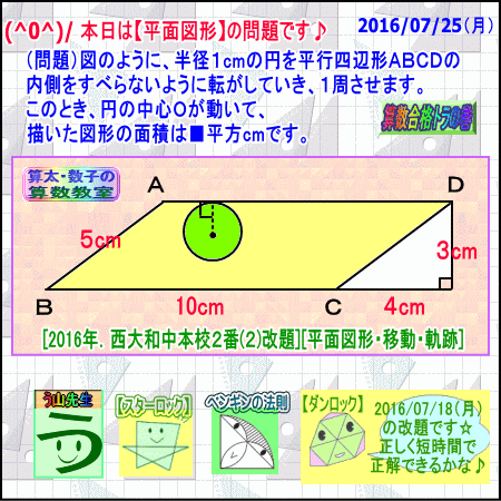 a0043204_1517402.gif