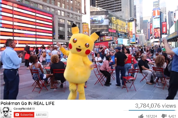 NYの街角でリアル「ポケモンGO」やってみた動画　Pokémon Go IN REAL LIFE_b0007805_153549.jpg