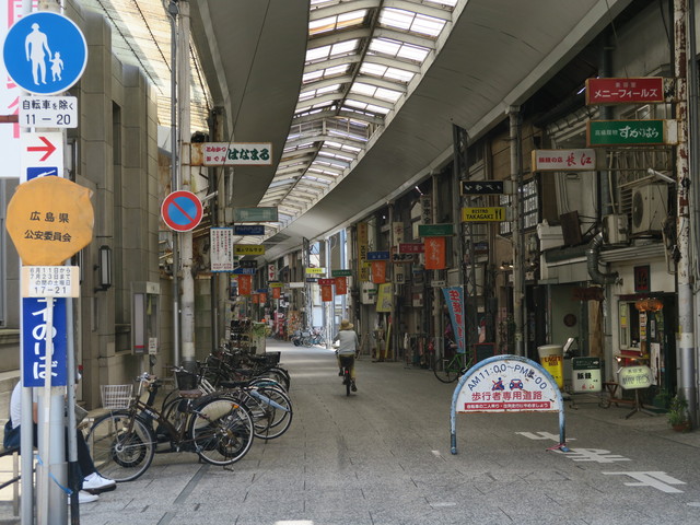a0210108_0241848.jpg