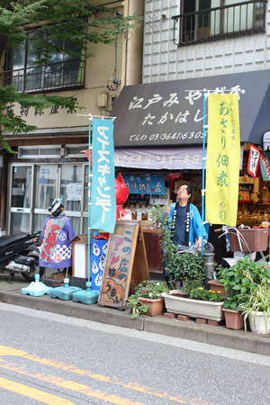 b0364008_22353495.jpg